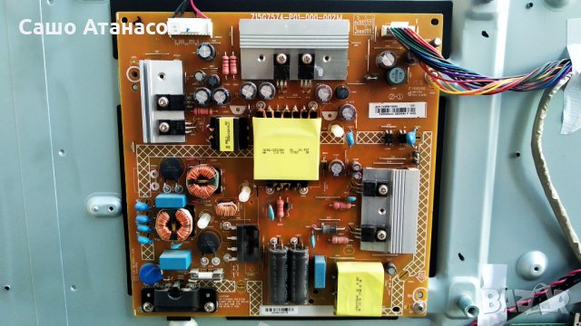 PHILIPS 43PFS5301/12 със счупена матрица ,715G7574-P01-000-002M ,715G8198-M01-B00-004T ,6870C-0532A , снимка 6 - Части и Платки - 35430057