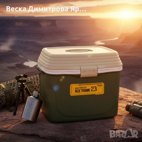 Професионална Хладилна кутия Military Green - Komax, снимка 5 - Други - 51736541