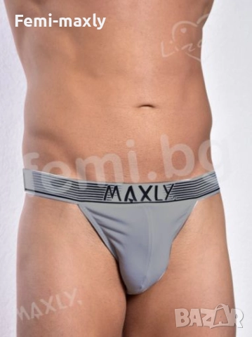 Уникален Супер Секси Мъжки памучен танга изрязан слип 5664 - сив, снимка 2 - Бельо - 52006060