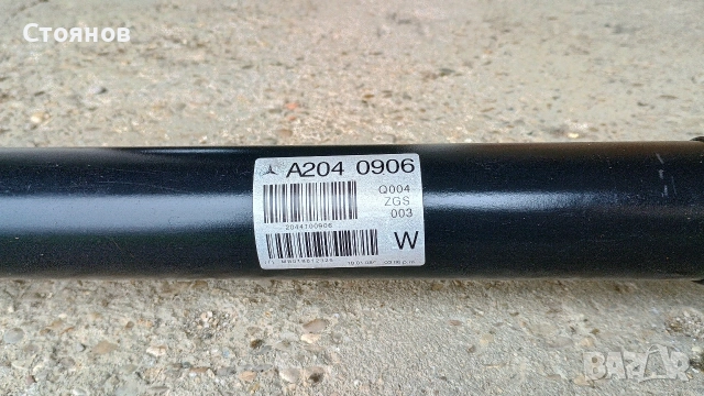 Кардан за Mercedes C-Class W204, снимка 2 - Части - 52983729