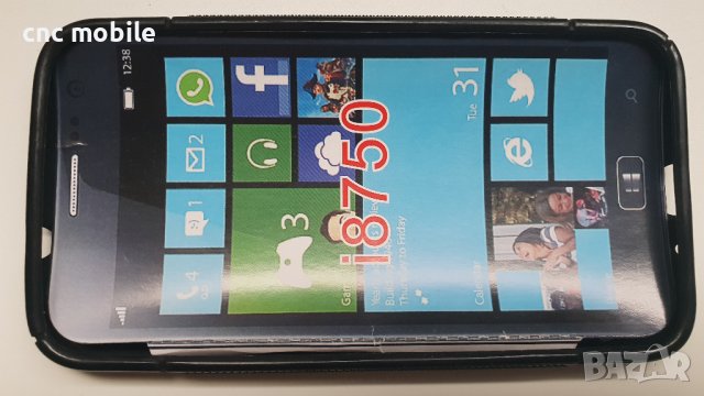 Samsung GT-I8750 - Samsung Galaxy Ativ S калъф - case, снимка 1 - Калъфи, кейсове - 38285389