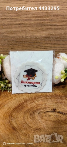 магнити, снимка 4 - Други услуги - 54075347