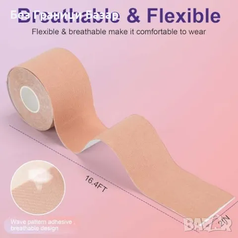 Нови Хипоалергенни ленти за гърди и покрития за зърна, секси визия, снимка 4 - Бельо - 48680327