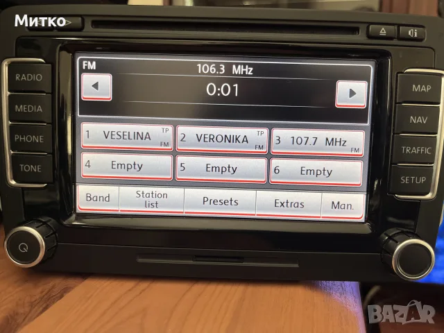 Оригинална навигация RNS 510 за Фолксваген , снимка 3 - Аксесоари и консумативи - 55752770