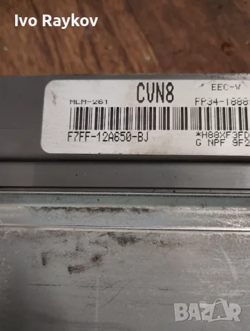 Компютър , ECU Mazda 626 , F7FF12A650BJ, снимка 3 - Части - 56395422