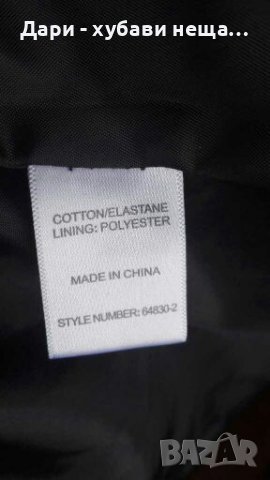 Черно късо сако с хастар, от сатениран памук🍀❤L,XL❤🍀арт.4388, снимка 8 - Сака - 37346349