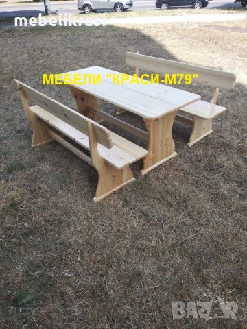 Градински комплект 180 см. -Масив. Наличен!, снимка 3 - Градински мебели, декорация  - 33971583