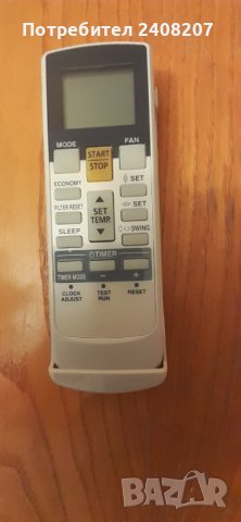 Дистанционно за климатик, снимка 2 - Други - 38355092