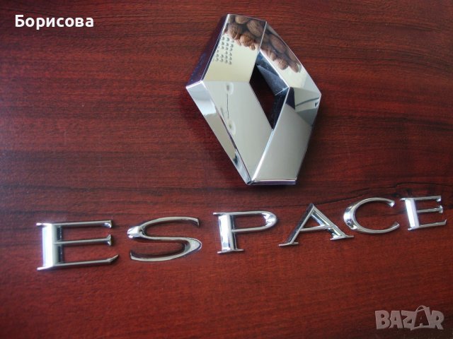 Продавам емблема & надпис Renault  Espace оригинална!, снимка 2 - Части - 37788919