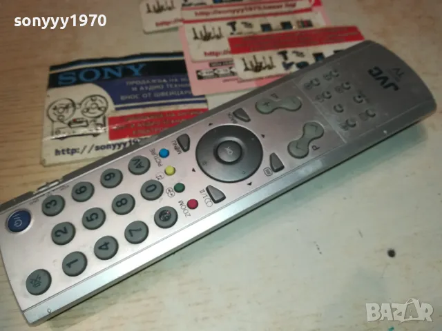 JVC RM-C1861 TV DVD VCR REMOTE 2910241830, снимка 3 - Дистанционни - 47765314