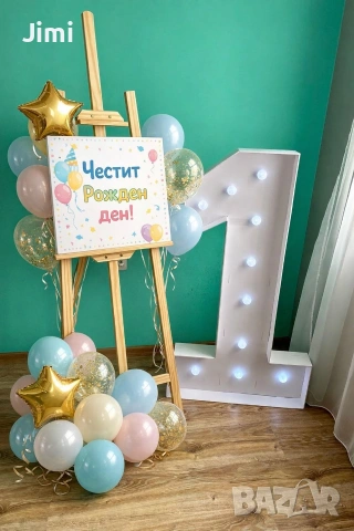 Украса под наем , снимка 2 - Декорация - 54068742