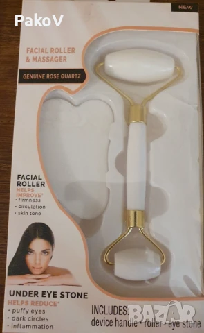 Комплект Масажори