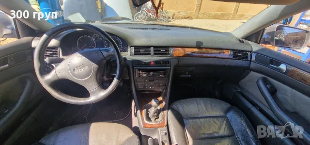 Audi a6 c5 2.5 tdi allroad НА ЧАСТИ!, снимка 10 - Автомобили и джипове - 56352710