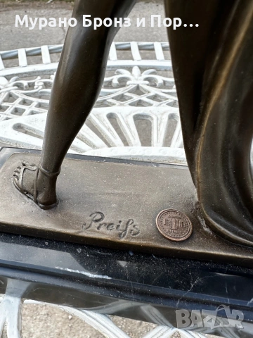 Голяма бронзова Ар Деко скулптура "Диана Ловджийката" – подпис F. Preiss, Bronze Garanti – 3.5 кг, снимка 6 - Антикварни и старинни предмети - 53985476