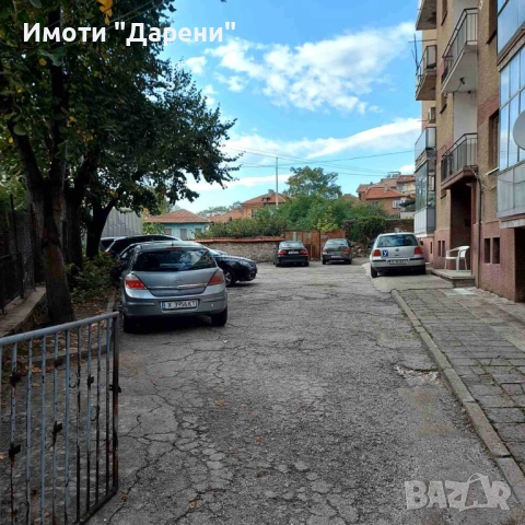 Имоти Дарени 5688 Многостаен апартамент Център