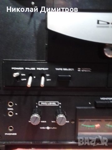 Onkio Dokoder 7200, снимка 5 - Декове - 42876100