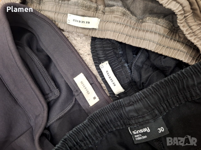 Панталони 4 броя , снимка 2 - Панталони - 52298358