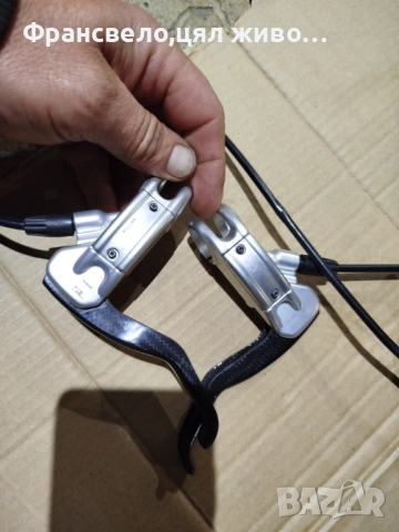 Хидравлични спирачки за велосипед колело magura Marta carbon от 26 цола 