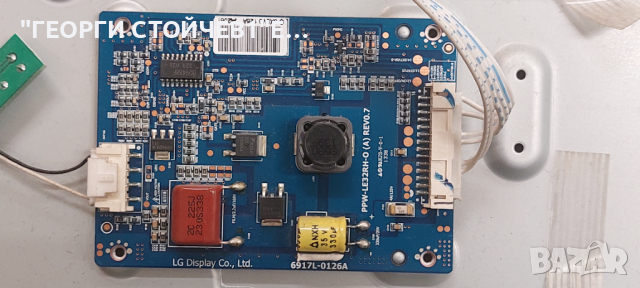 BLAUPUNKT 32-122l-GB-5B-HBKU-EU   TP.MSD309.BP75  PPW-LE32RH-0(A) REV0.7  LC320DXN (SF)(R2), снимка 8 - Части и Платки - 44621635