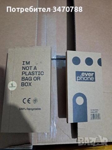 кейсове и протектори, снимка 8 - Калъфи, кейсове - 54164523