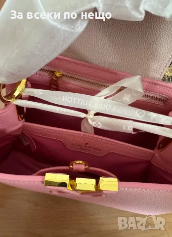 Louis Vuitton Луксозна Розова Дамска Чанта Код DST87, снимка 5 - Чанти - 56204600