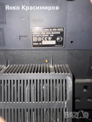 Sony hcd- rg220 , снимка 2 - Аудиосистеми - 55972630
