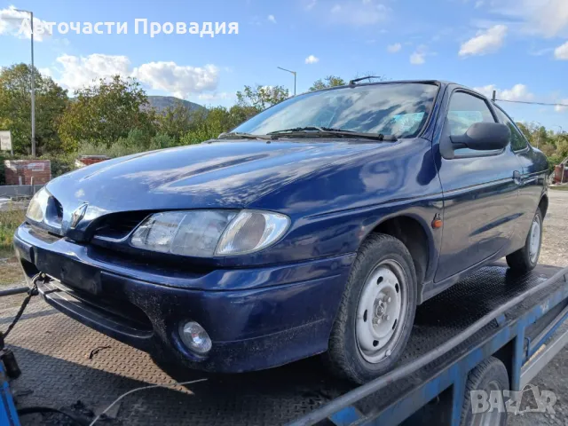 Renault Magane Coach 1.6  1997 г купе на части, снимка 5 - Автомобили и джипове - 47597261