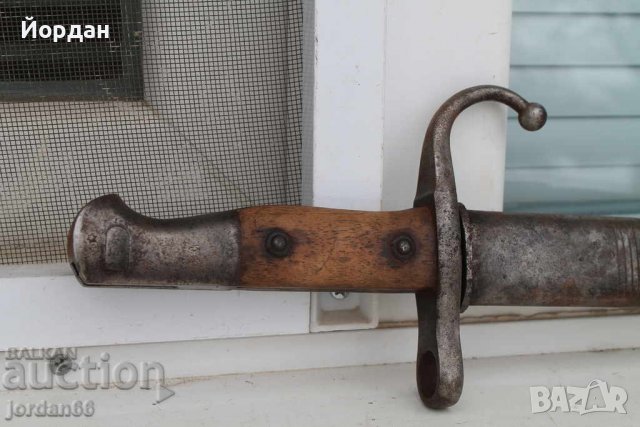 Щик за Турски маузер, снимка 2 - Антикварни и старинни предмети - 38541357