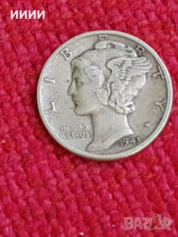 Сребърна монета дайм 1943