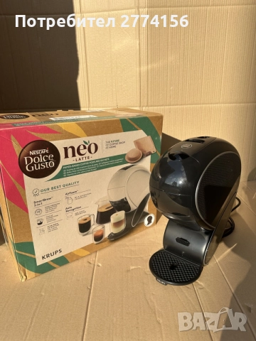 NESCAFÉ Dolce Gusto NEO Latte – KRUPS