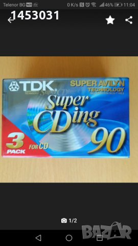 TDK SUPER AVILYN, снимка 1