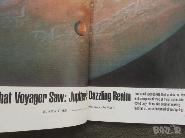 Продавам старо списание " National geographic " , снимка 4 - Списания и комикси - 30567993