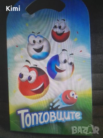 Пълни колекции топчета / албуми, снимка 6 - Колекции - 33827843