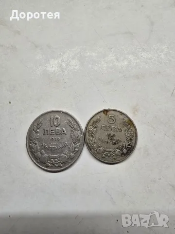 Български монети Крум, снимка 1