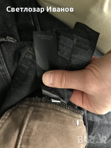 Balenciaga, снимка 10 - Дънки - 52404785