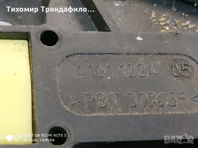 MERCEDES A 222 730 03 35 DOOR LOCK LEFT REAR DOOR, A2227300335,задна лява брава мерцедес МЛ 2011г, снимка 2 - Части - 35174020