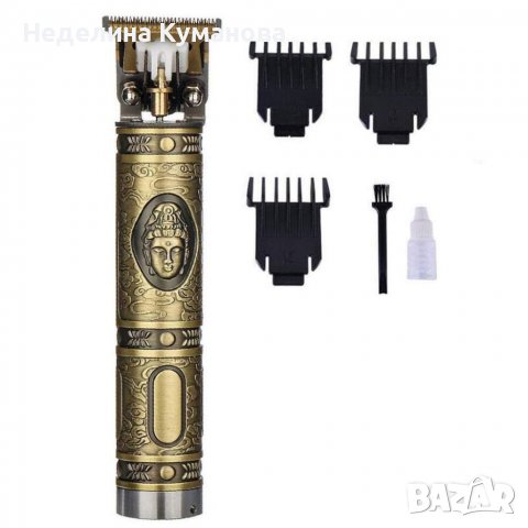 Машинка за подстригване Буда , снимка 1