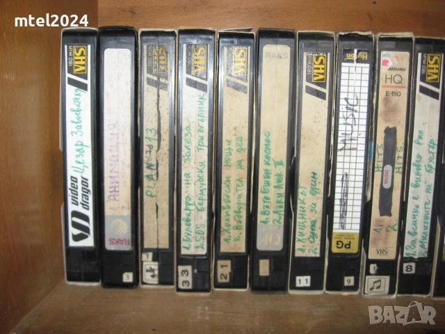 отново ЕВТИНИ видео касети