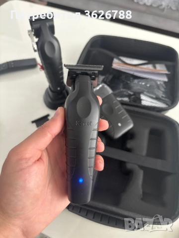 Тример за брада , снимка 14 - Тримери - 53001442