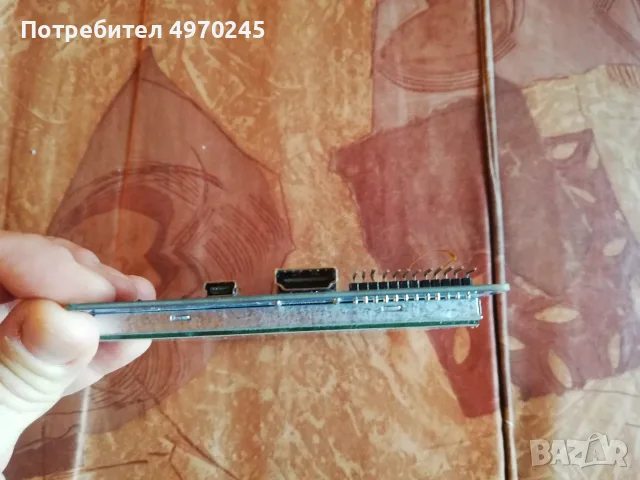 Малък дисплей с HDMI, снимка 5 - Монитори - 56382859