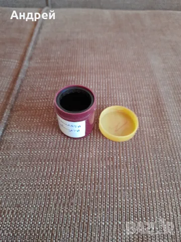 Диафилм приказка,филмче Как Камилата получи гърбицата си, снимка 4 - Други ценни предмети - 48473458