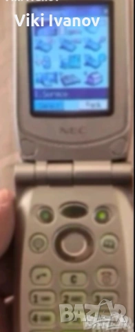 Nec n331i