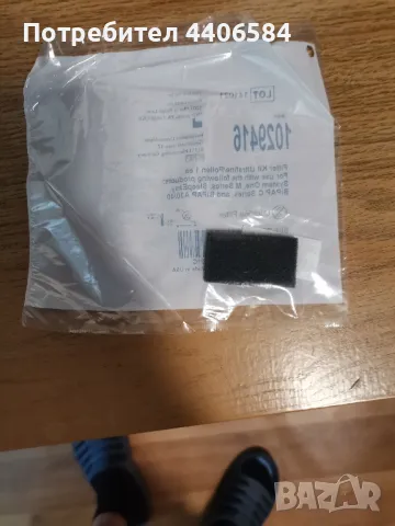 Апарат за сънна апнея Philips , снимка 6 - Медицинска апаратура - 50239833