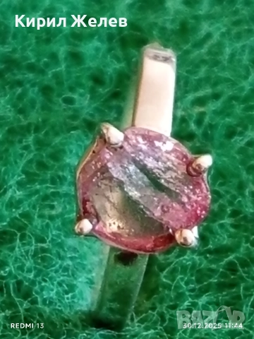 Елегантен нежен сребърен пръстен с инкростиран Розов Сапфир красиво бижу 51814, снимка 3 - Пръстени - 52934723