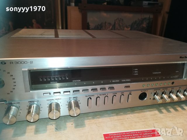 GRUNDIG R3000-2 MADE IN GERMANY 0202211244, снимка 3 - Ресийвъри, усилватели, смесителни пултове - 31650301