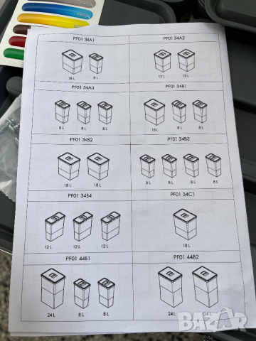 Изтеглящи се Диференцирани Кошчета/Разделно Събиране на Боклук ELLETIPI Ecofil PF01!, снимка 10 - Аксесоари за кухня - 44737057