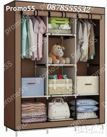 Текстилен триклирен гардероб, Органайзер за дрехи 130х175х45 см., снимка 2 - Гардероби - 42519027