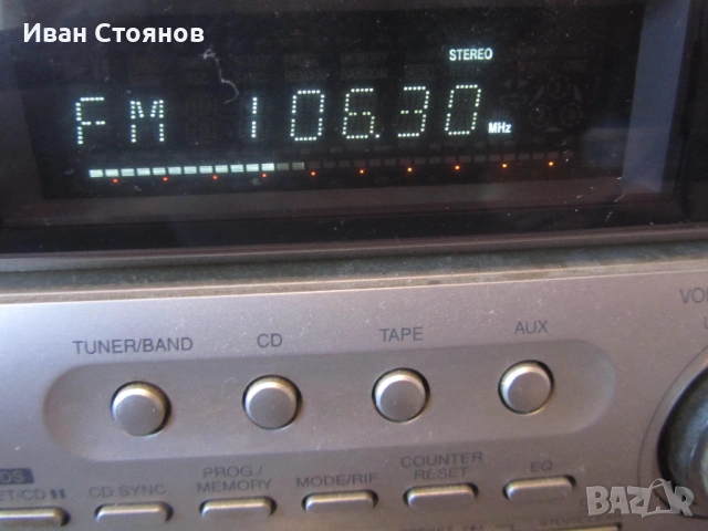 Продавам уредба LG