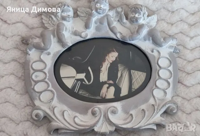 Рамка за снимка 15х17см