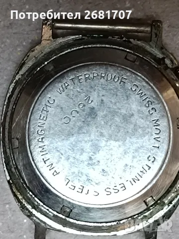 часовник Capitan , снимка 2 - Мъжки - 47470716